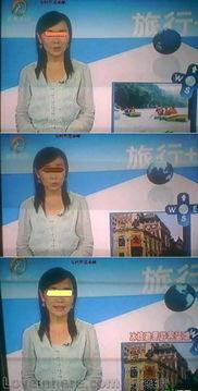 女主播脱罩视频直播,尺度惊人！