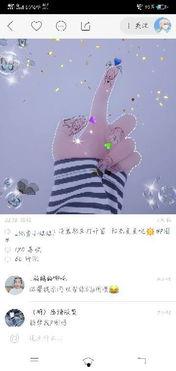 快手上微微什么背景,揭秘快手新晋网红的励志成长之路