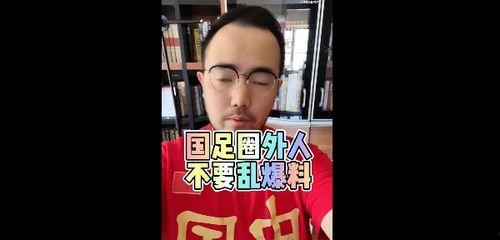 潘伟力个人资料,科技领域的创新先锋与卓越领导者