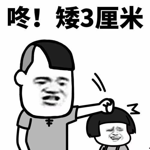 独自去偷欢表情包,揭秘单身生活的趣味瞬间