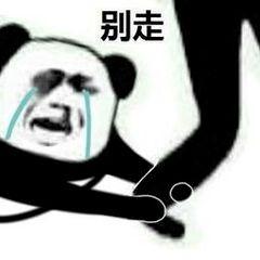 负分表情包,揭秘负分表情包背后的幽默与心声