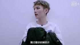 偶像尤长靖花絮,偶像背后的温馨瞬间