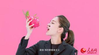 新挑食主义拍摄花絮,新挑食主义拍摄花絮揭秘